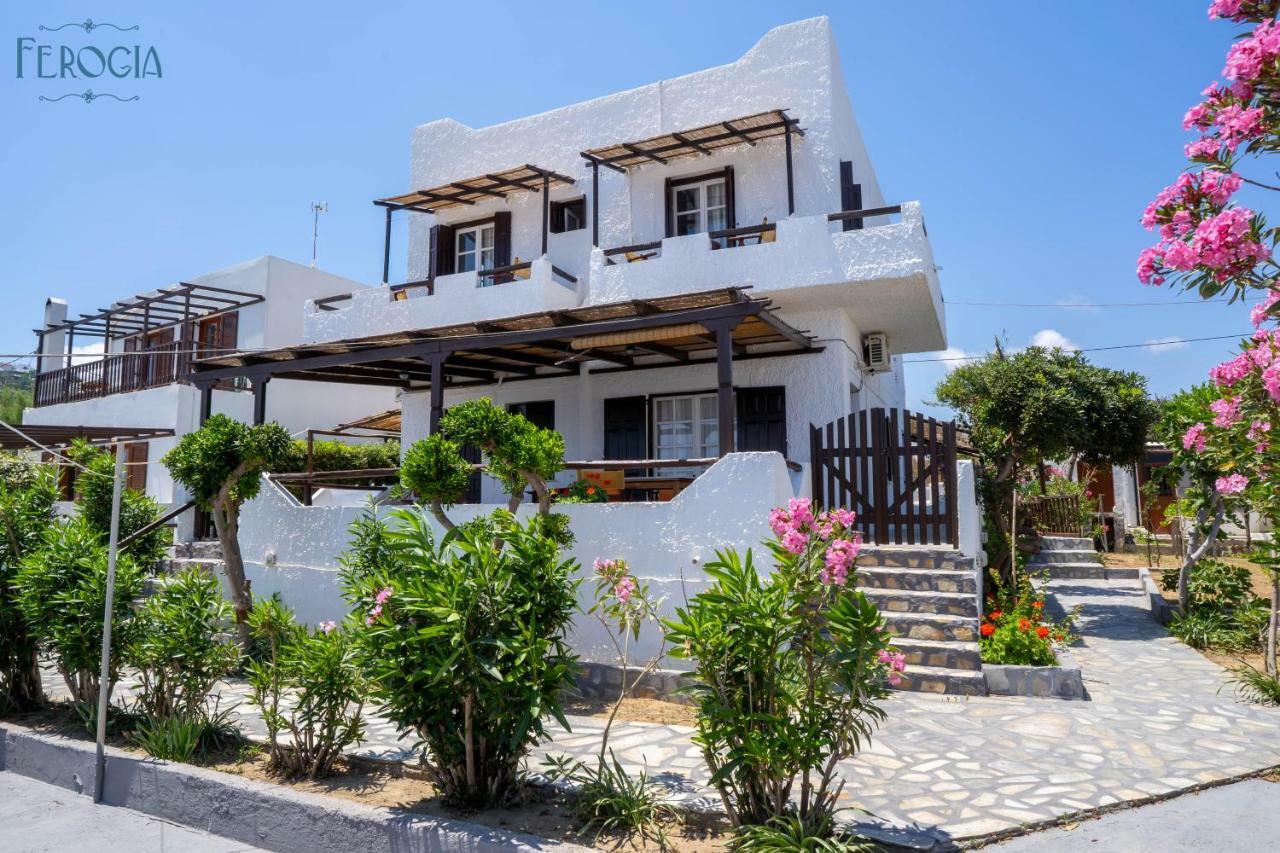 Ferogia Skyros Exterior foto