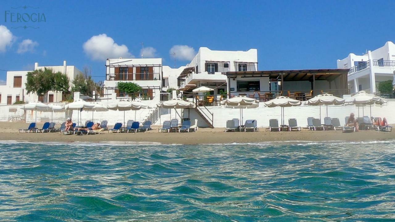Ferogia Skyros Exterior foto
