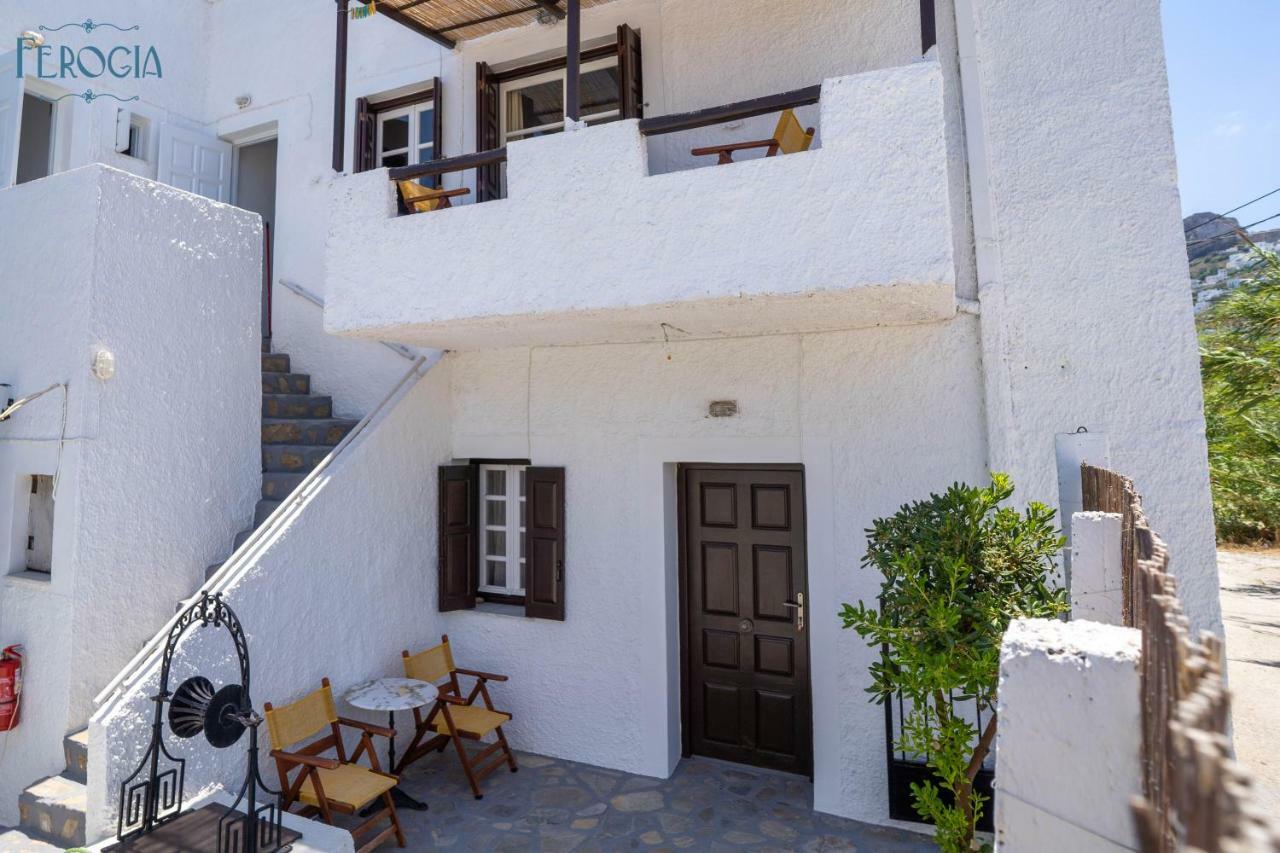 Ferogia Skyros Exterior foto
